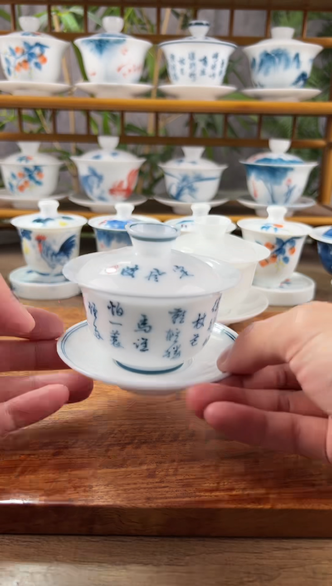 【闪购商品】全品高冰定风波130ml三才