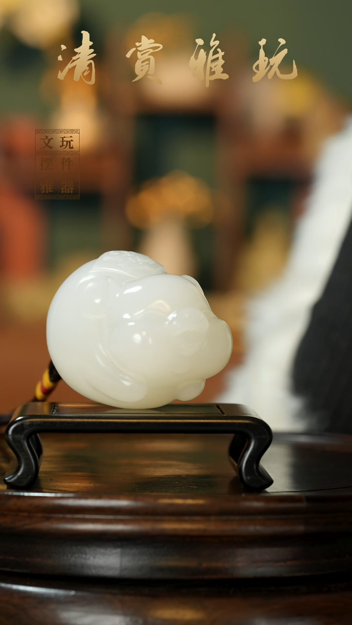 玉《纳福飞猪》手把件摆件