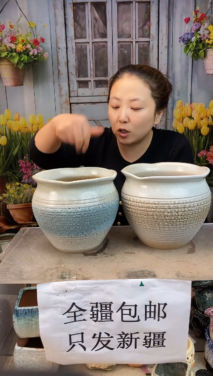 012 荷叶口白蓝两个装  口20高18