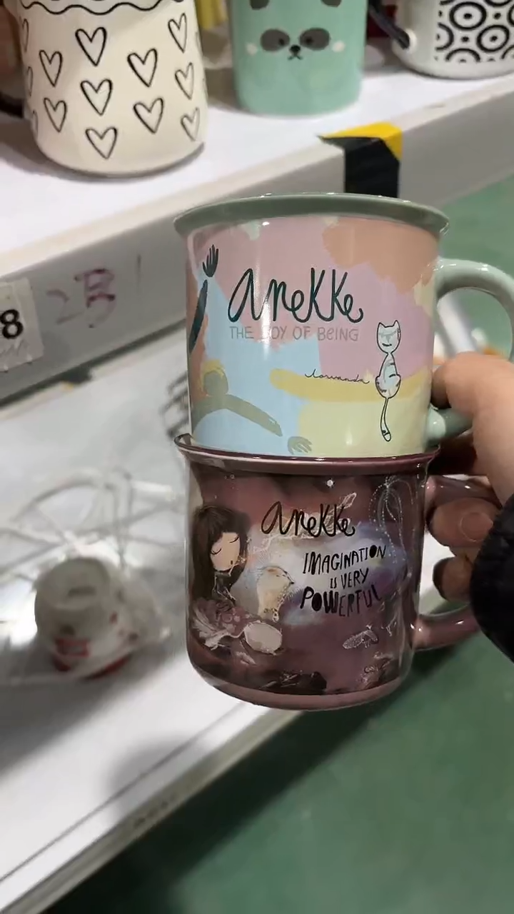 【闪购商品】家湖高温陶瓷杯 微瑕