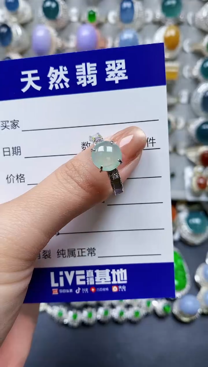 【闪购商品】翡翠戒指银S925镶嵌0015