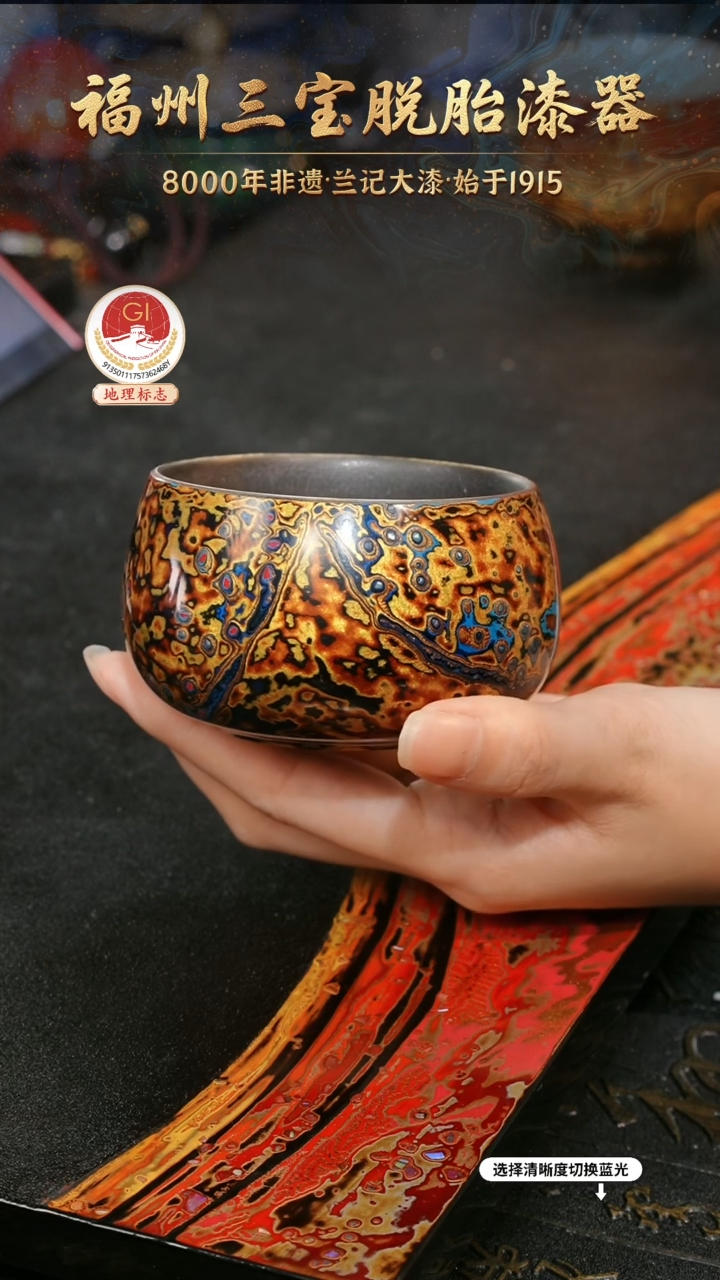 一物一拍 以商品图片为主