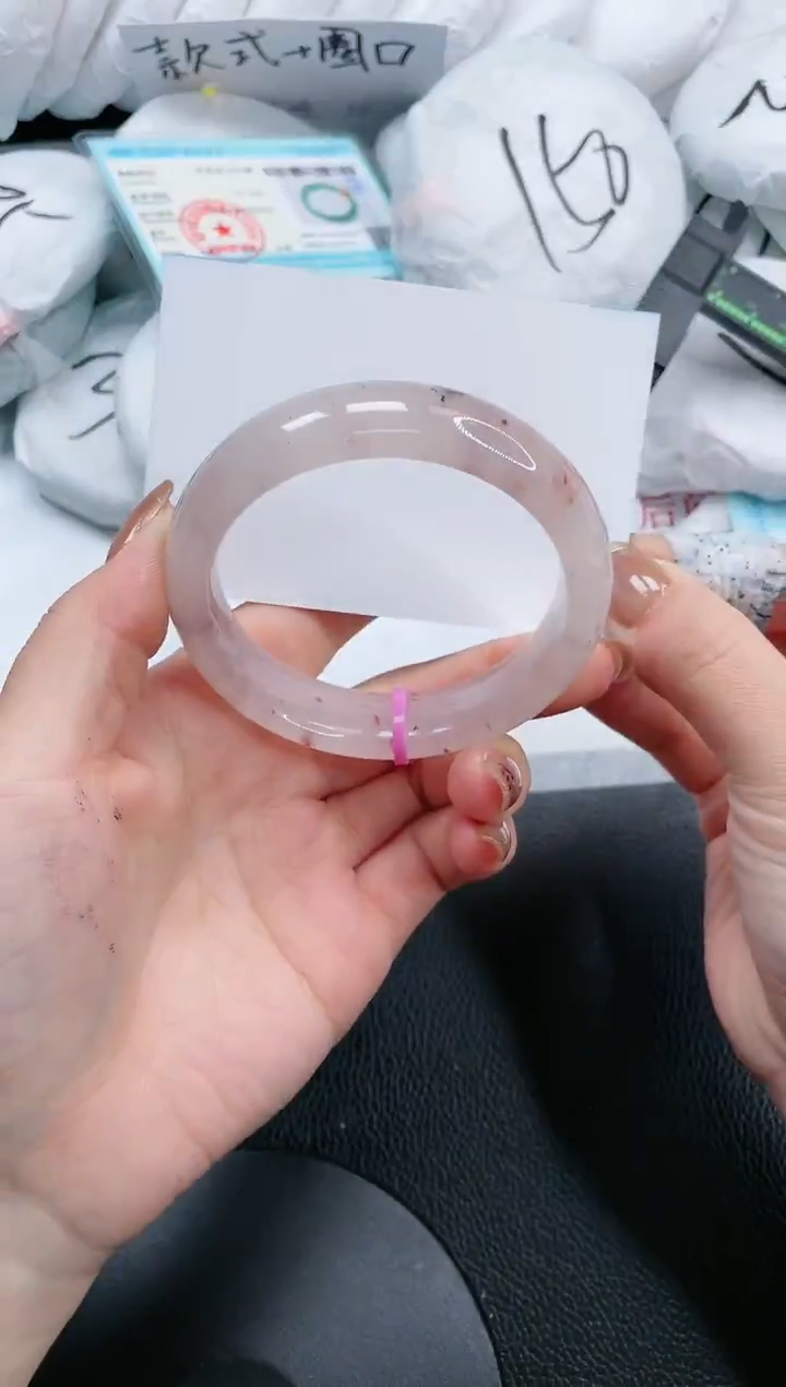 【闪购商品】石英质玉未镶嵌手镯14S354-56