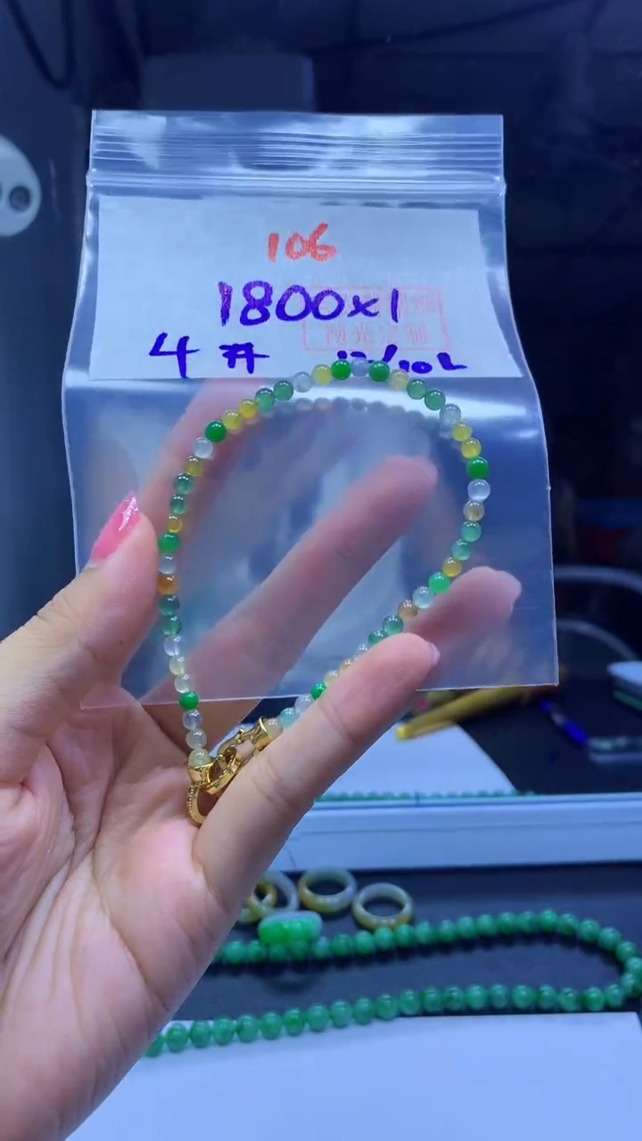 未镶嵌定制翡翠戒圈#1800元-毛货需精细抛光