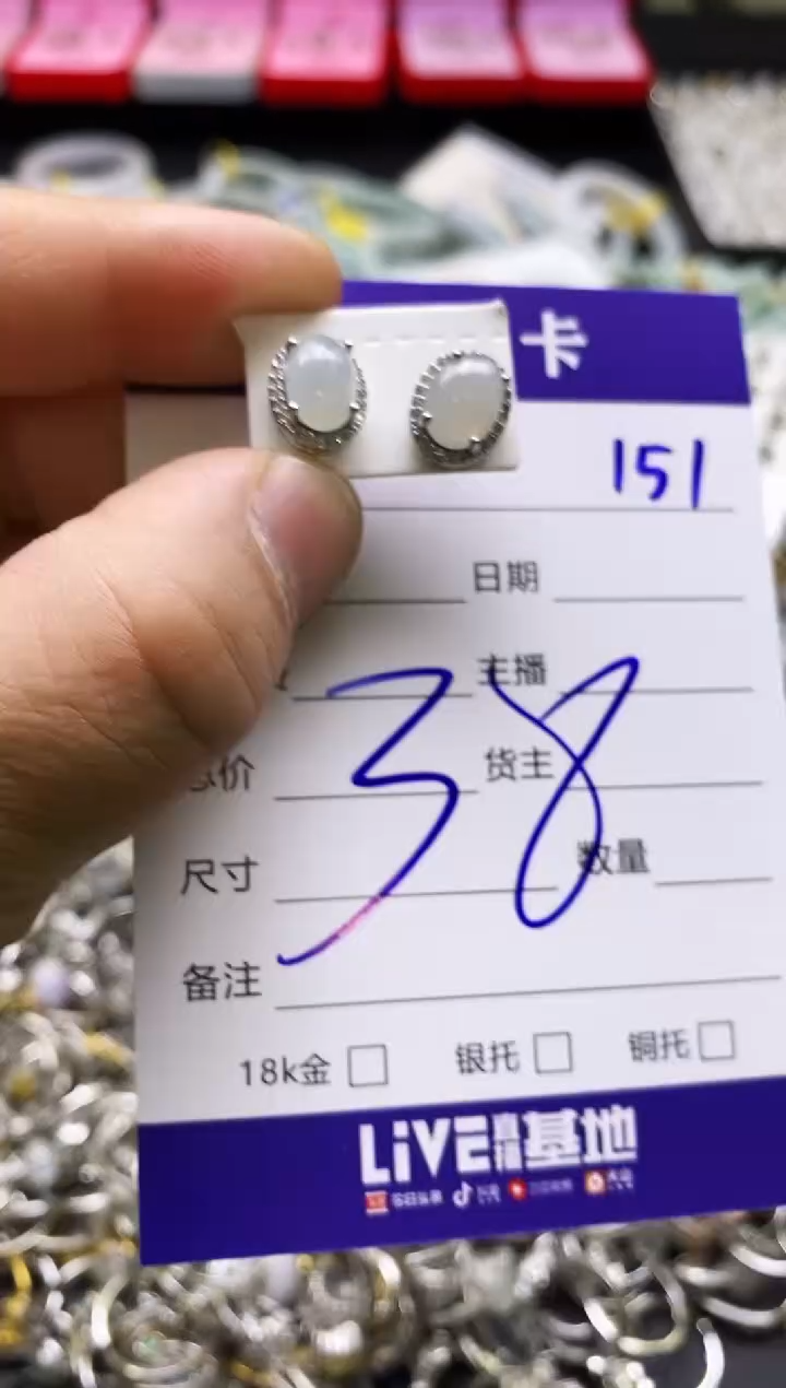 【闪购商品】翡翠戒指合金天然缅甸翡翠戒指