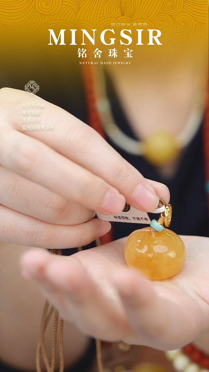 蜜蜡颈饰未镶嵌?****Z闪28平安扣全9g+