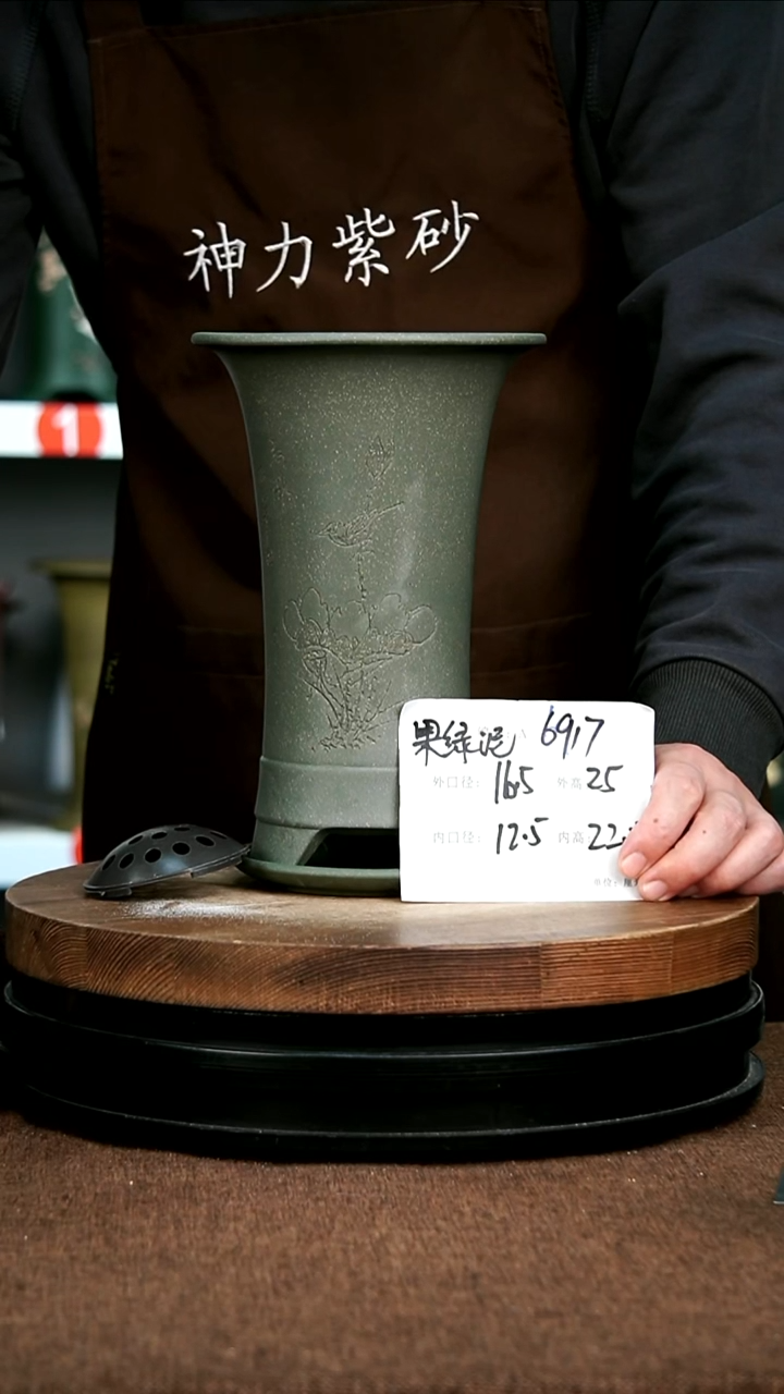 紫砂花盆花卉园艺6917+Z