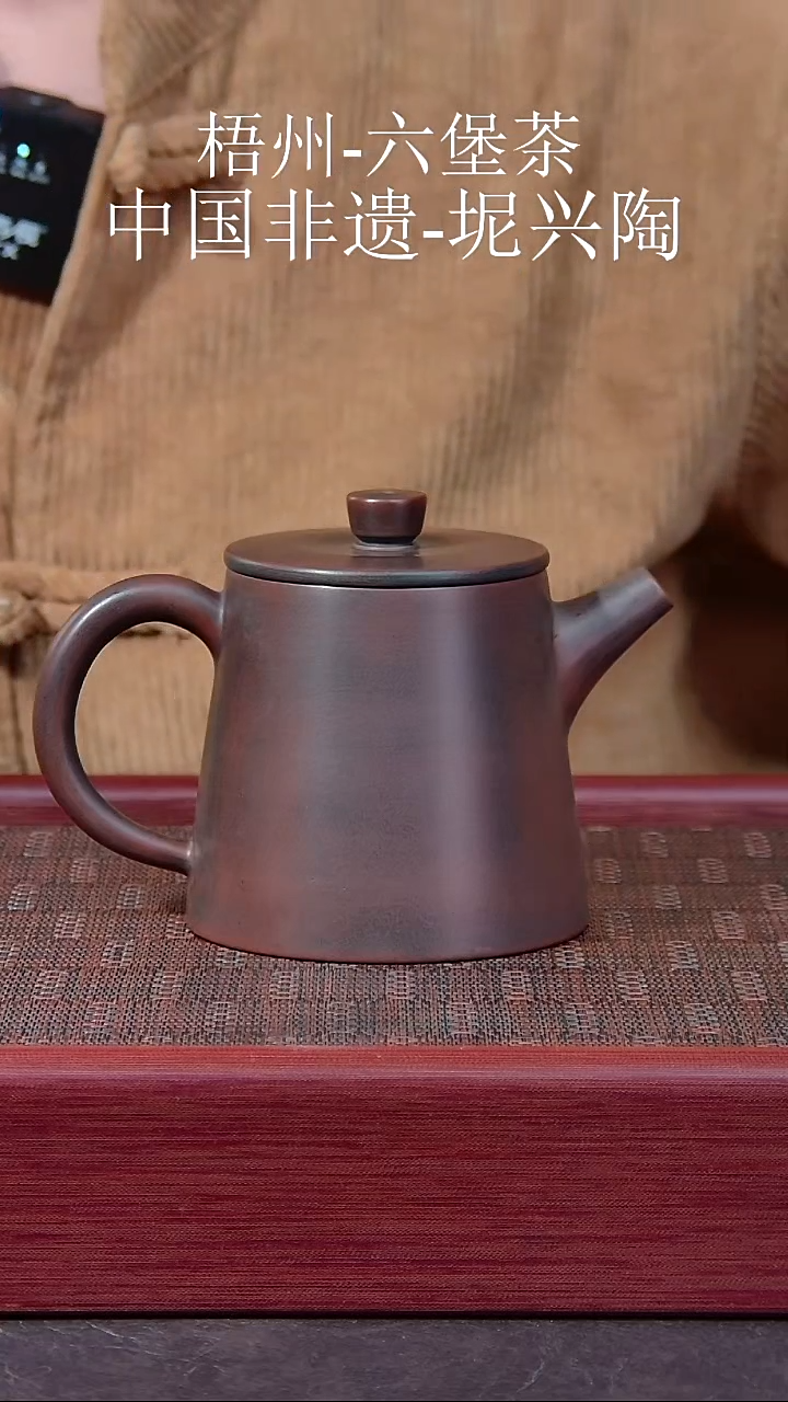 （瑕疵）桶金壶260毫升（不退不换）