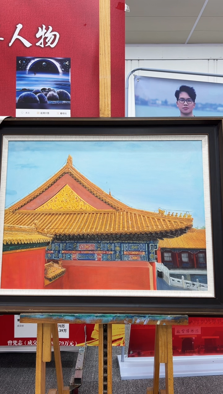 【闪购商品】绘画105建筑  吴子逸   油画