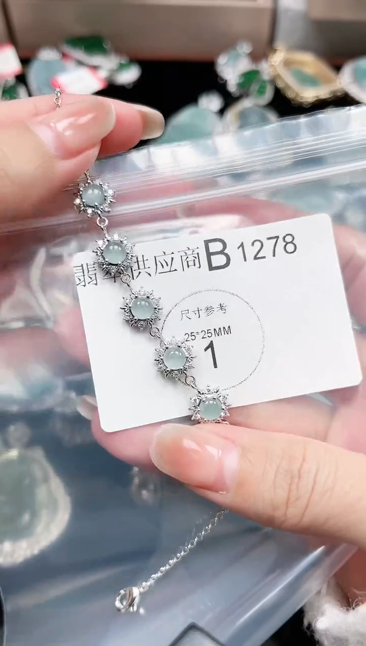 【闪购商品】翡翠颈饰未镶嵌1278赠皮绳