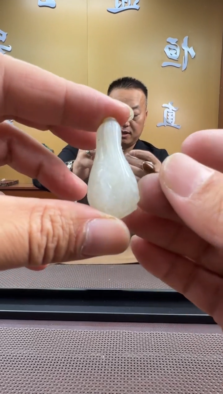 颈饰未镶嵌和田玉挂件