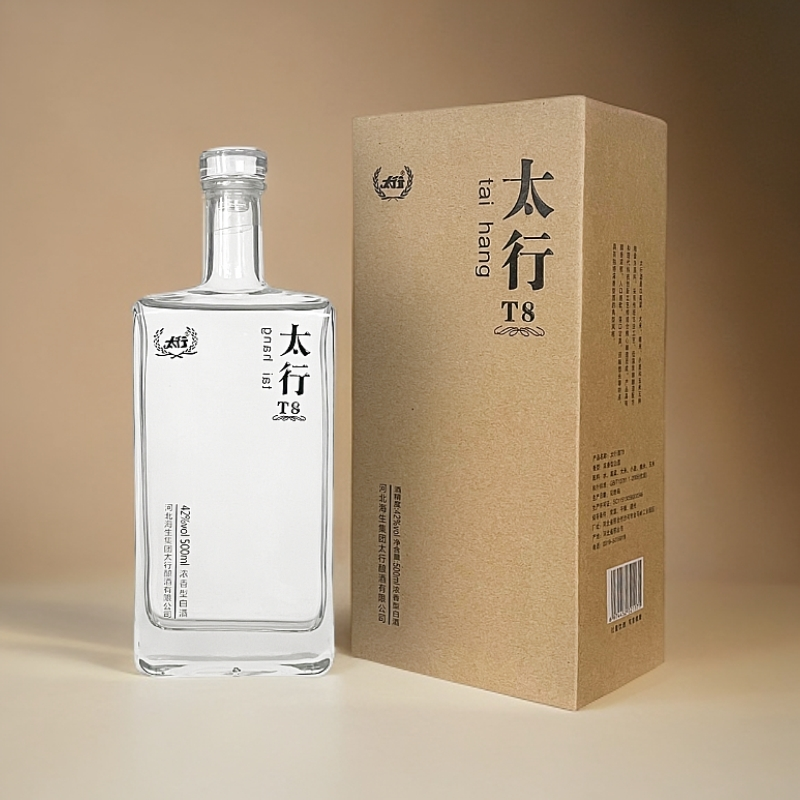 太行【酒厂直供】太行T8纯粮酿造浓香型白酒*2瓶简装42度500ml