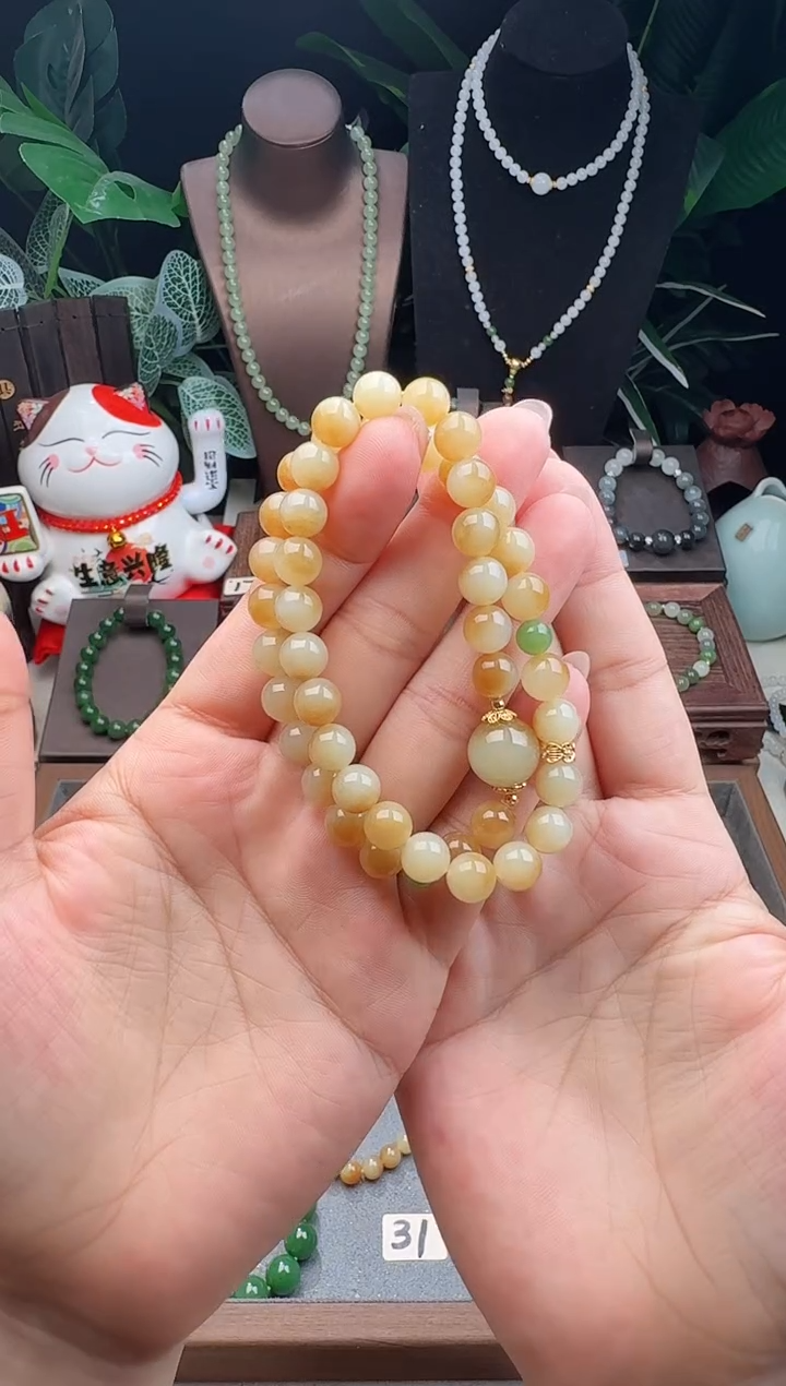 未镶嵌手串和田玉（糖玉）精品8m新疆且末糖玉双圈手串
