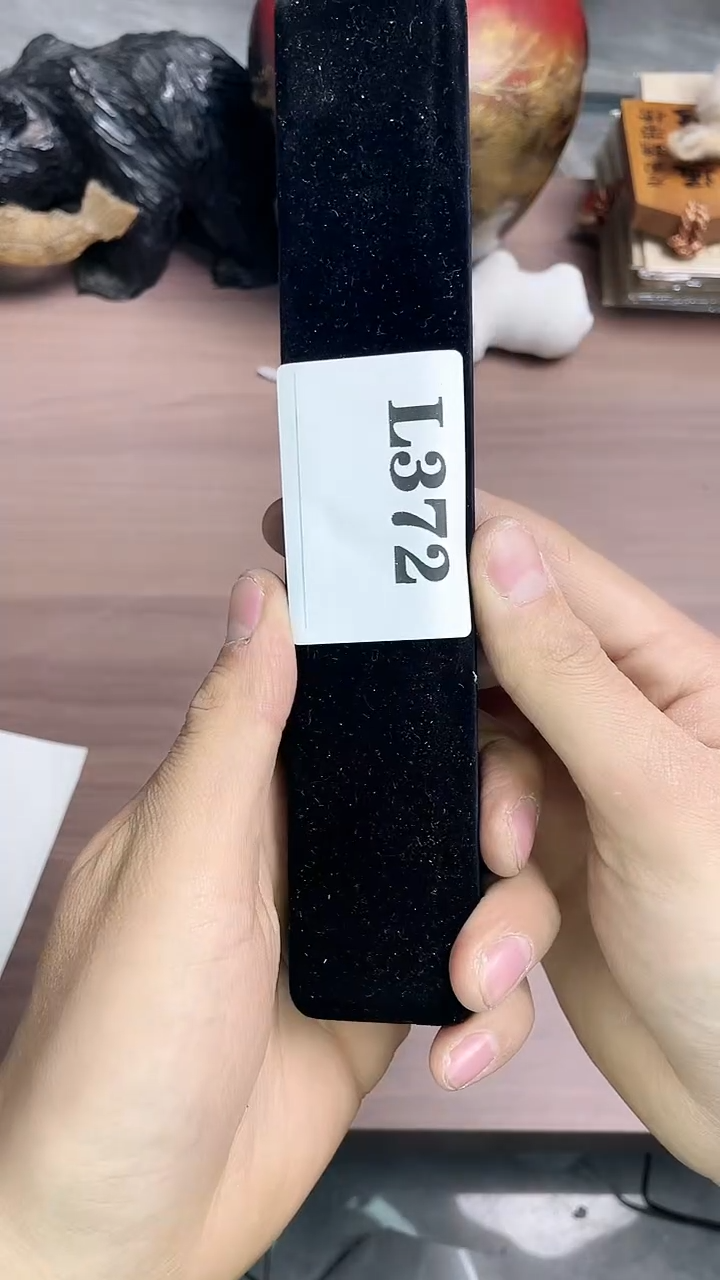 瓷片不***鱼默认微瑕回流古瓷372