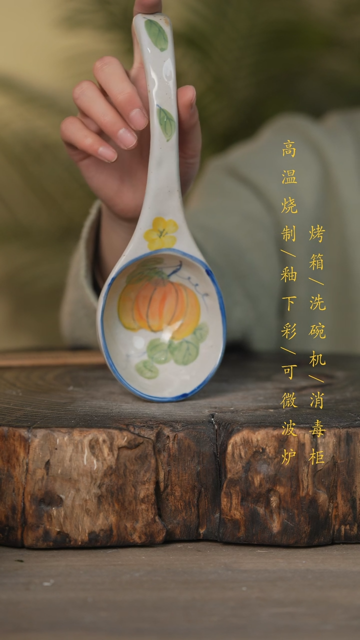 【闪购商品】瓷片景德镇高温釉下彩可微波烤箱洗碗机