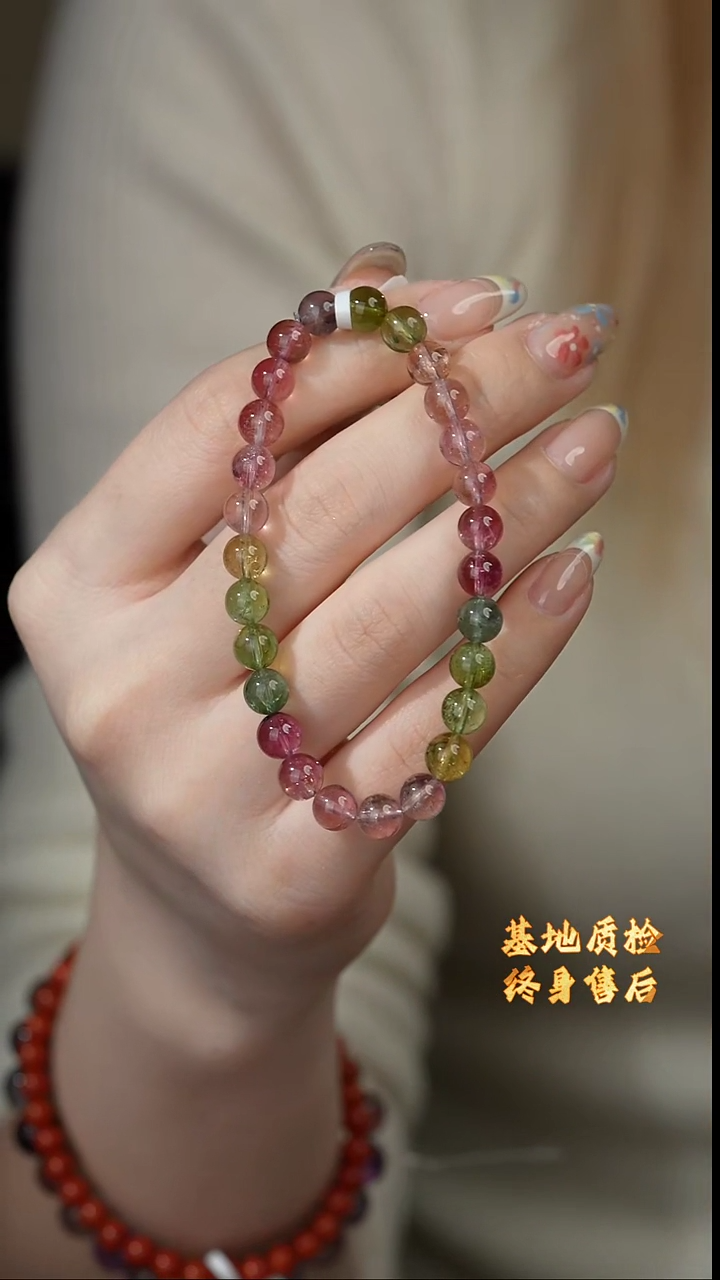 【闪购商品】碧玺单圈未镶嵌X29（多样性发一件）