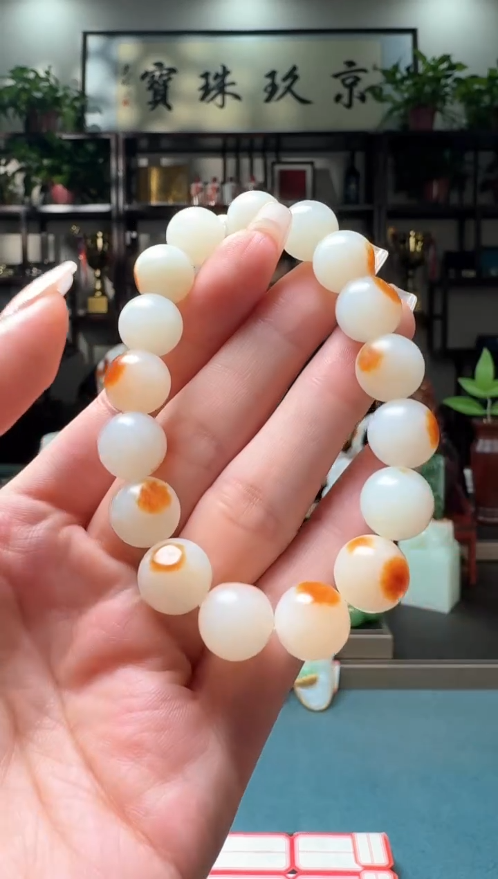 【闪购商品】和田玉手串未镶嵌111xjl12*