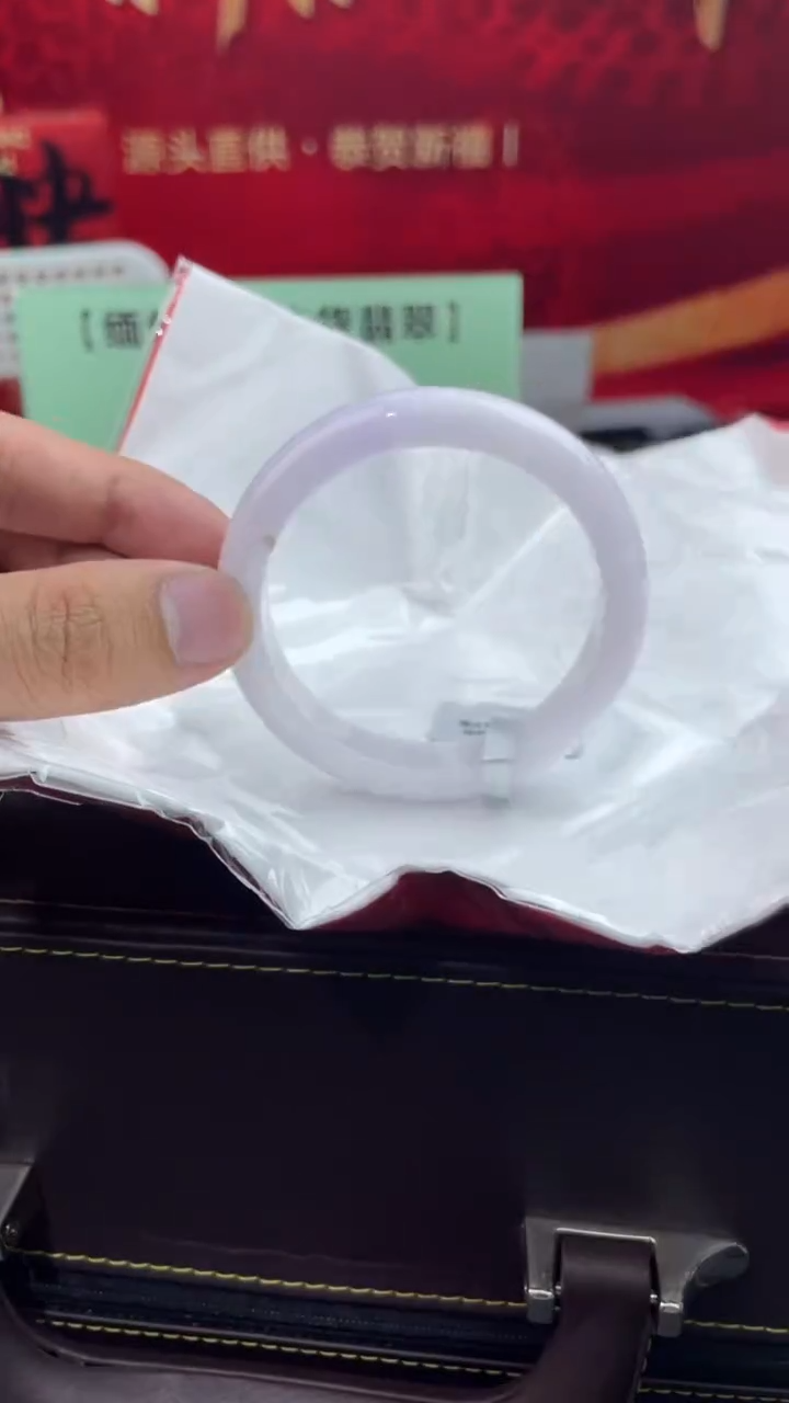 【闪购商品】翡翠手镯未镶嵌4翡翠手镯