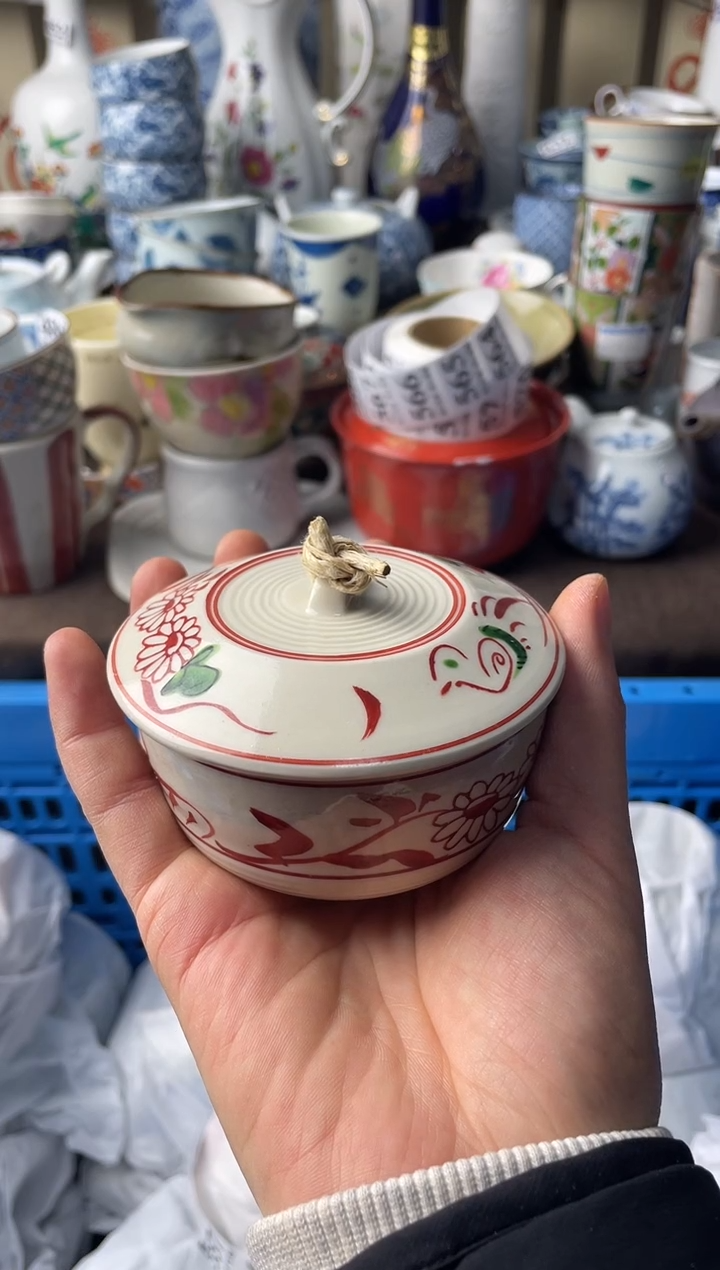 瓷片瓷片瓷片瓷片瓷片