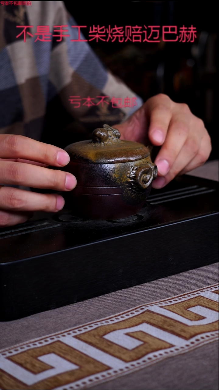 茶壶紫砂宜兴紫砂原矿壶21