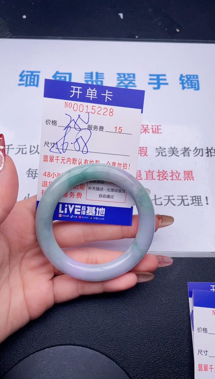 【闪购商品】  拍哪个图片就是发哪个28