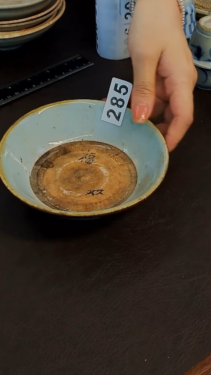 ?**兰橙子家的漂亮茶器285