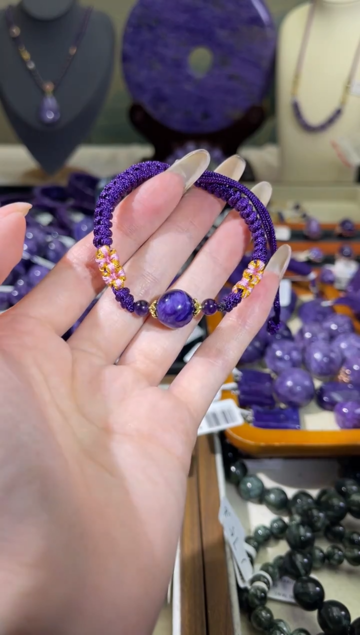 未镶嵌查罗石（紫龙晶）手绳11+
