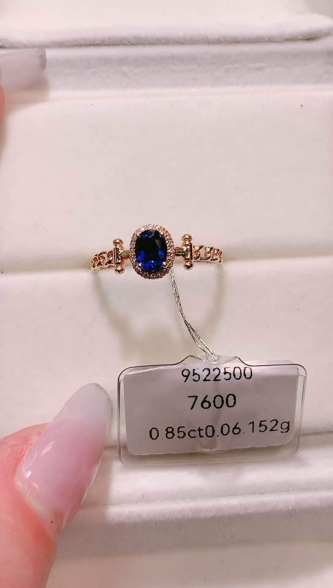 戒指蓝宝石18K金镶嵌18k