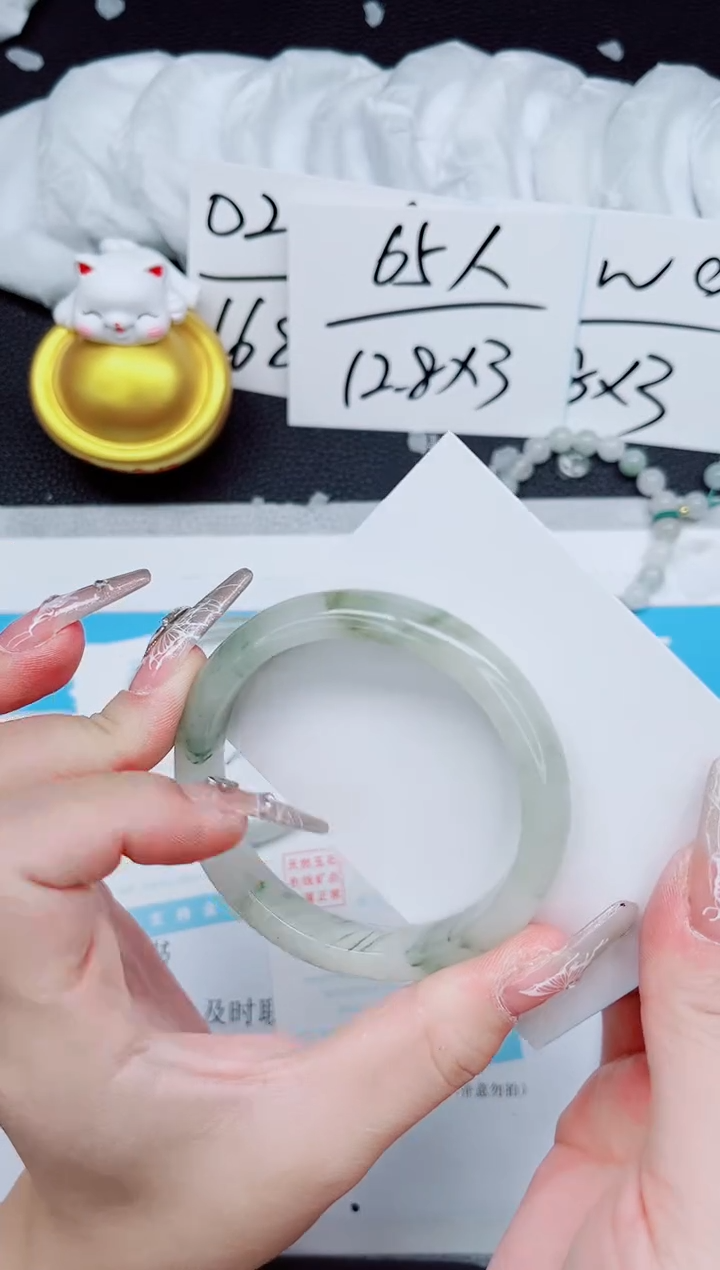 【闪购商品】石英质玉手镯未镶嵌A226-55.5