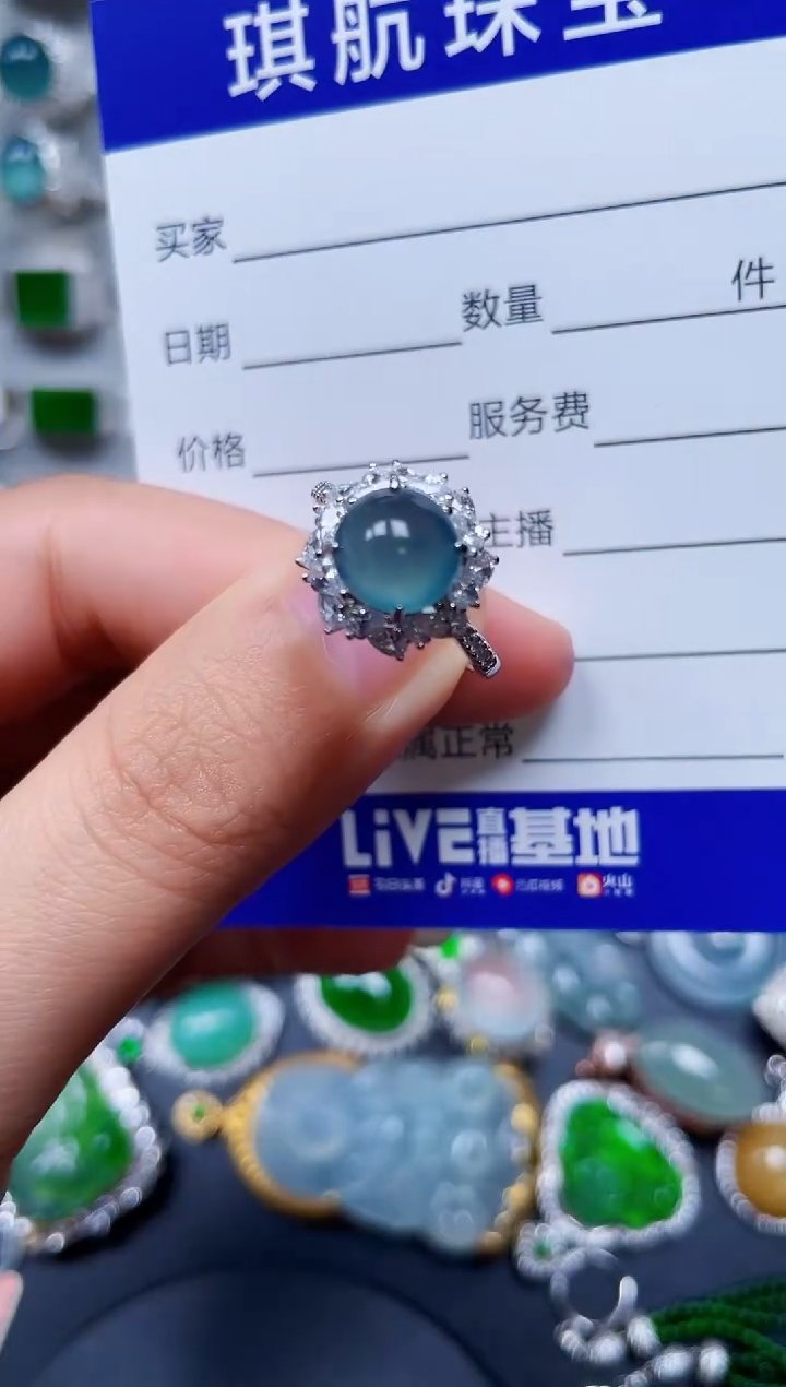 【闪购商品】翡翠戒指银S925镶嵌0184