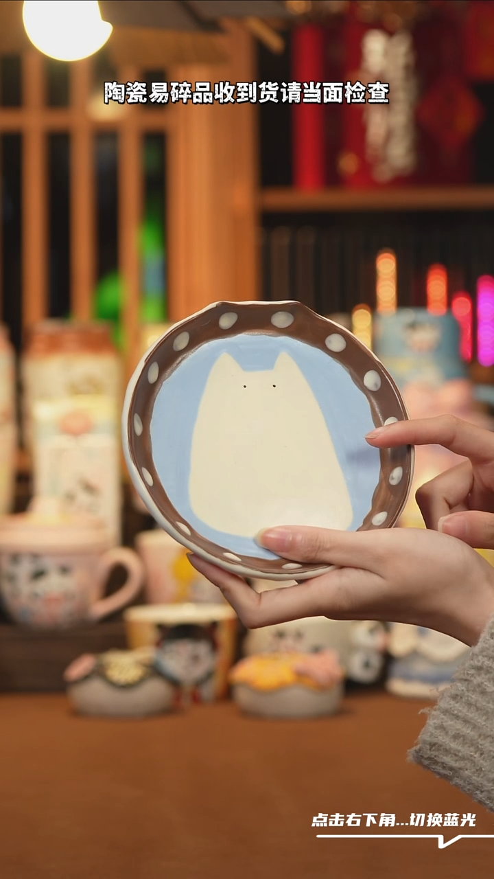 【闪购商品】摆件A051文创纯手工手绘