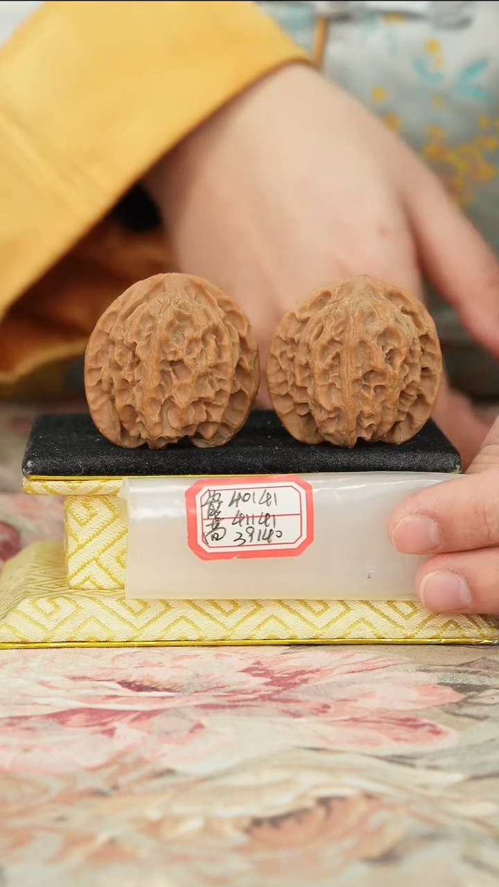 【闪购商品】文玩核桃把件苹果园