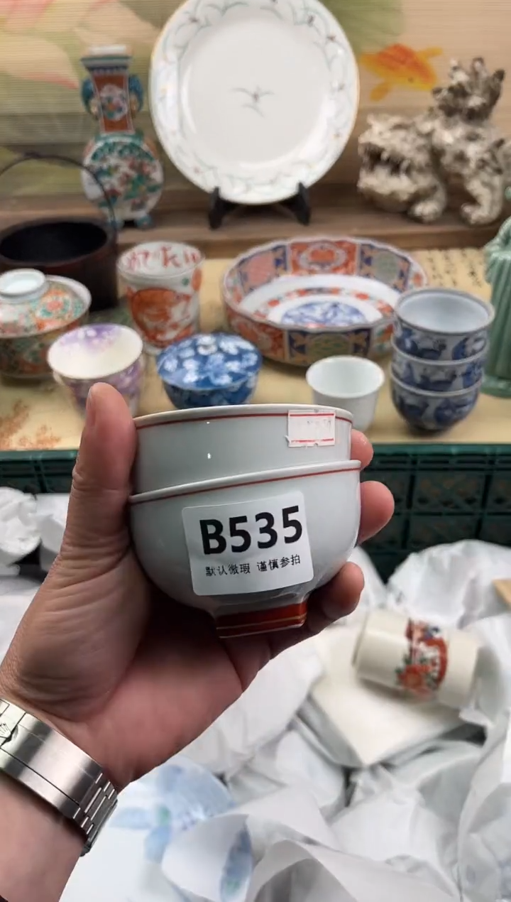 瓷片ξ***ζ535                              