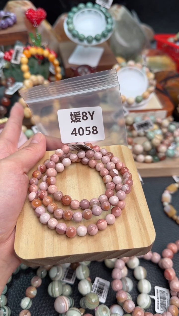 【闪购商品】石英质玉手链未镶嵌8Y4058