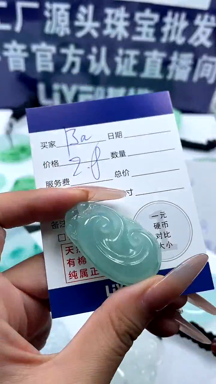 无合金B****n所拍即所得