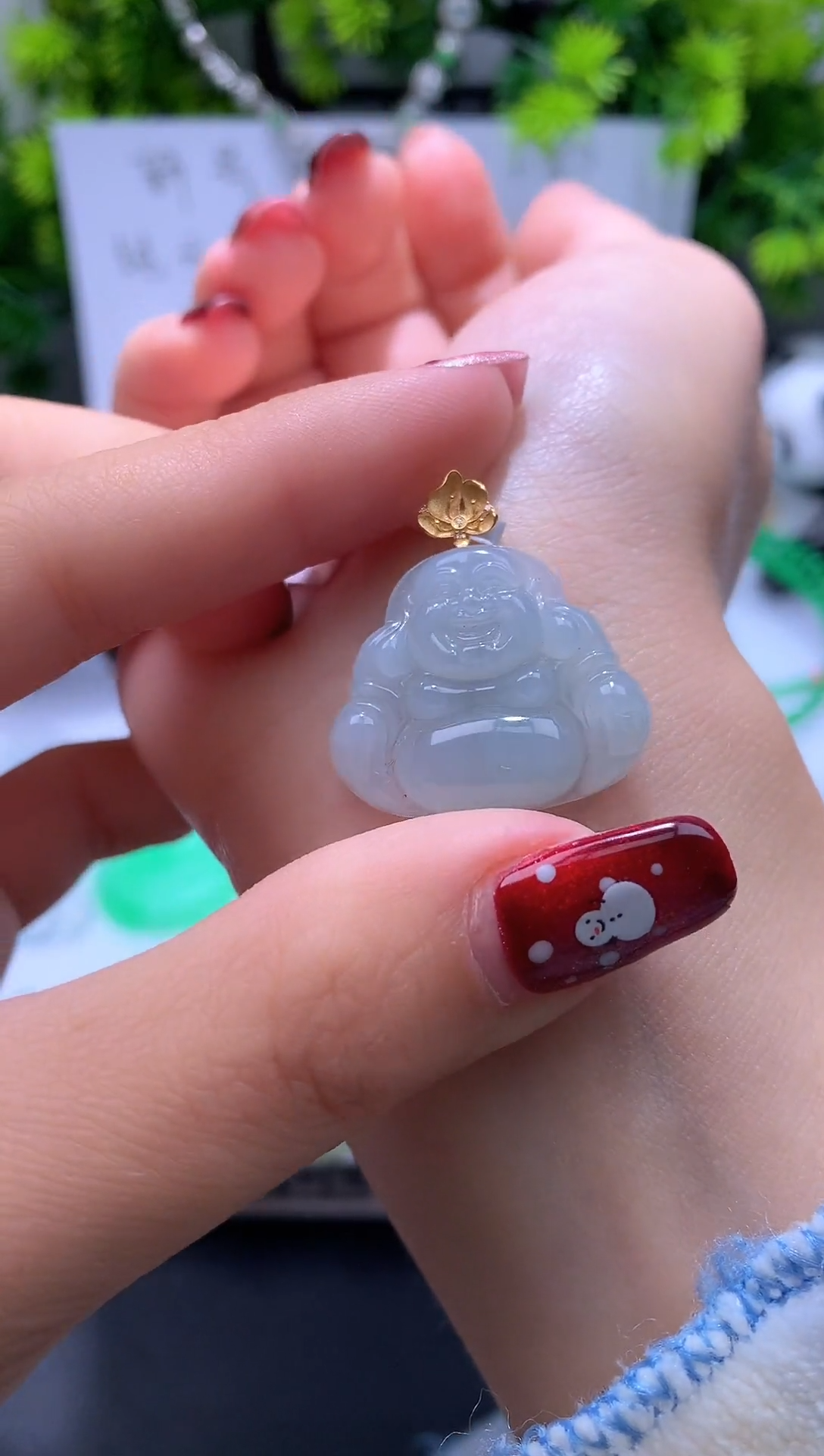 颈饰18K金镶嵌翡翠净货