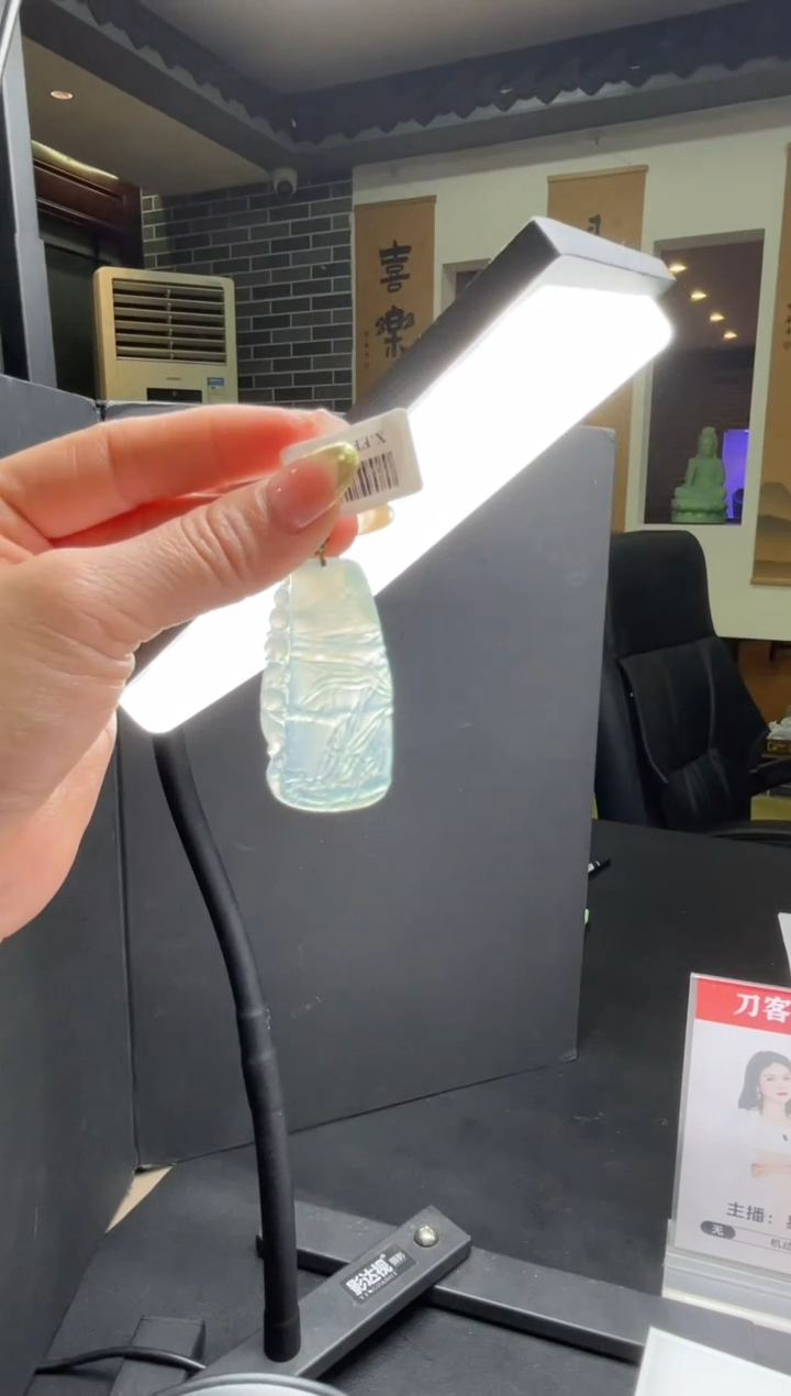 【闪购商品】定制翡翠未镶嵌DDH86715