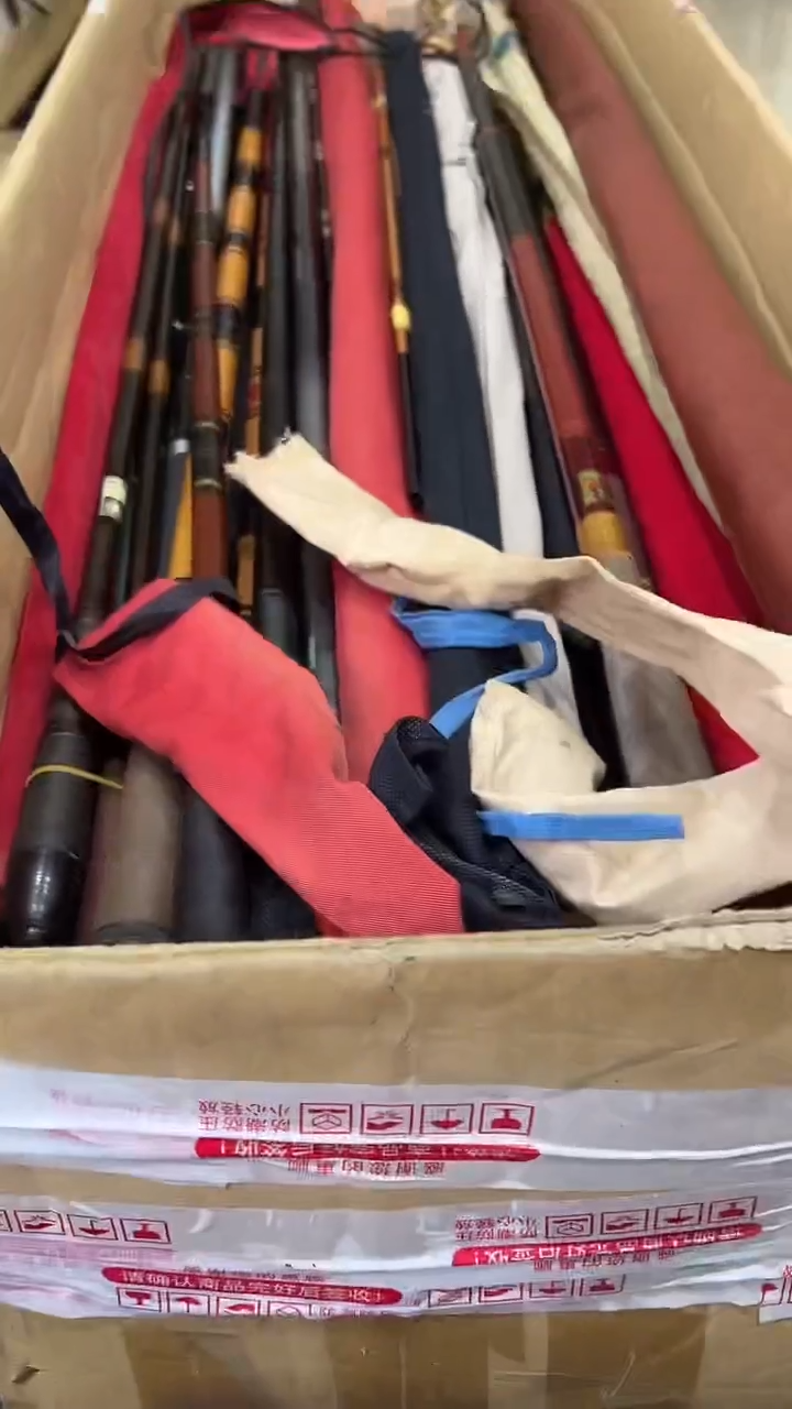 勇***@鱼竿 孤品 微瑕疵 以直播间讲解为主