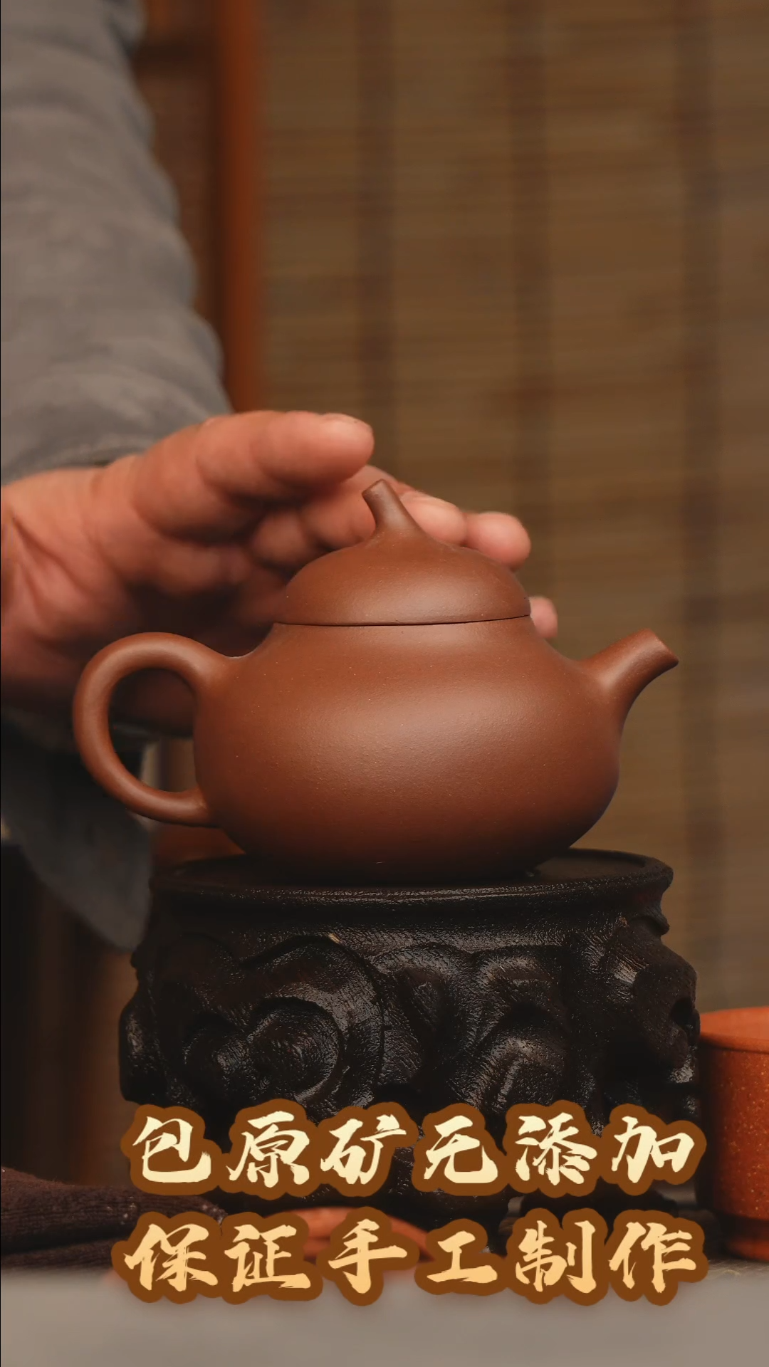 【闪购商品】紫砂茶壶半手工茄瓜170CC