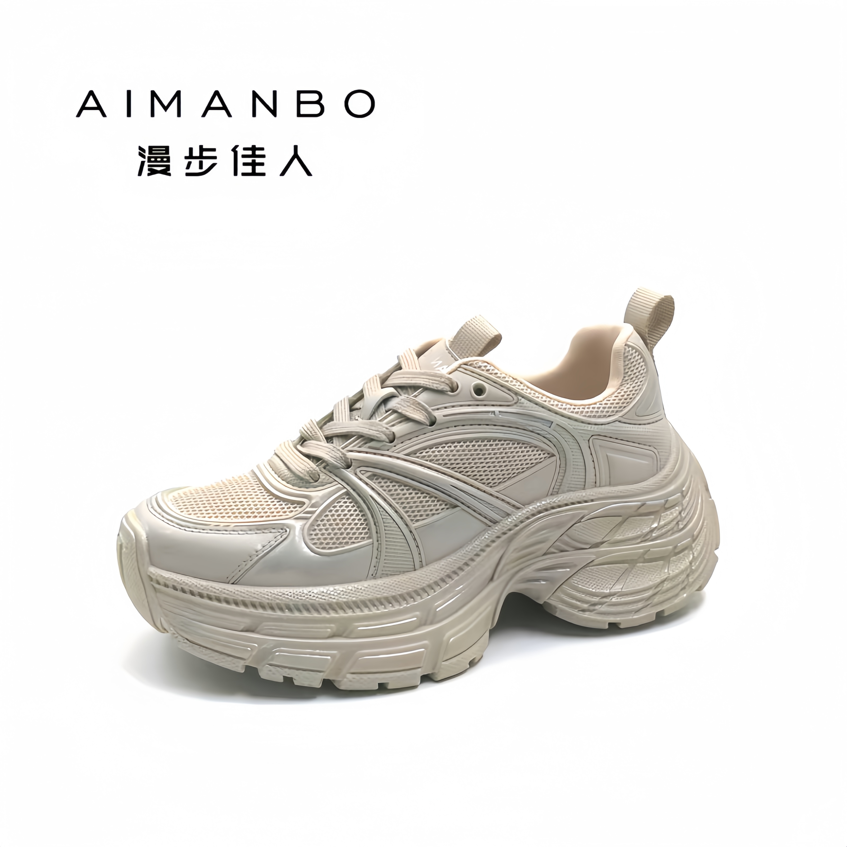 黑灰双色鞋时尚与潮流的碰撞351104116E