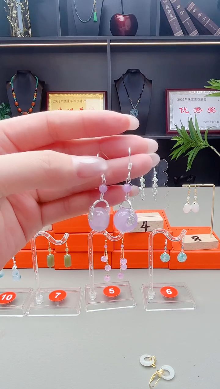 未镶嵌耳钉玛瑙/玉髓S02