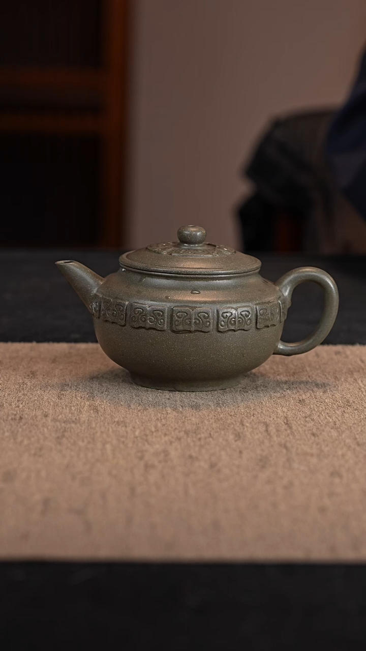 【闪购商品】紫砂茶壶碧潭砂卣鸣