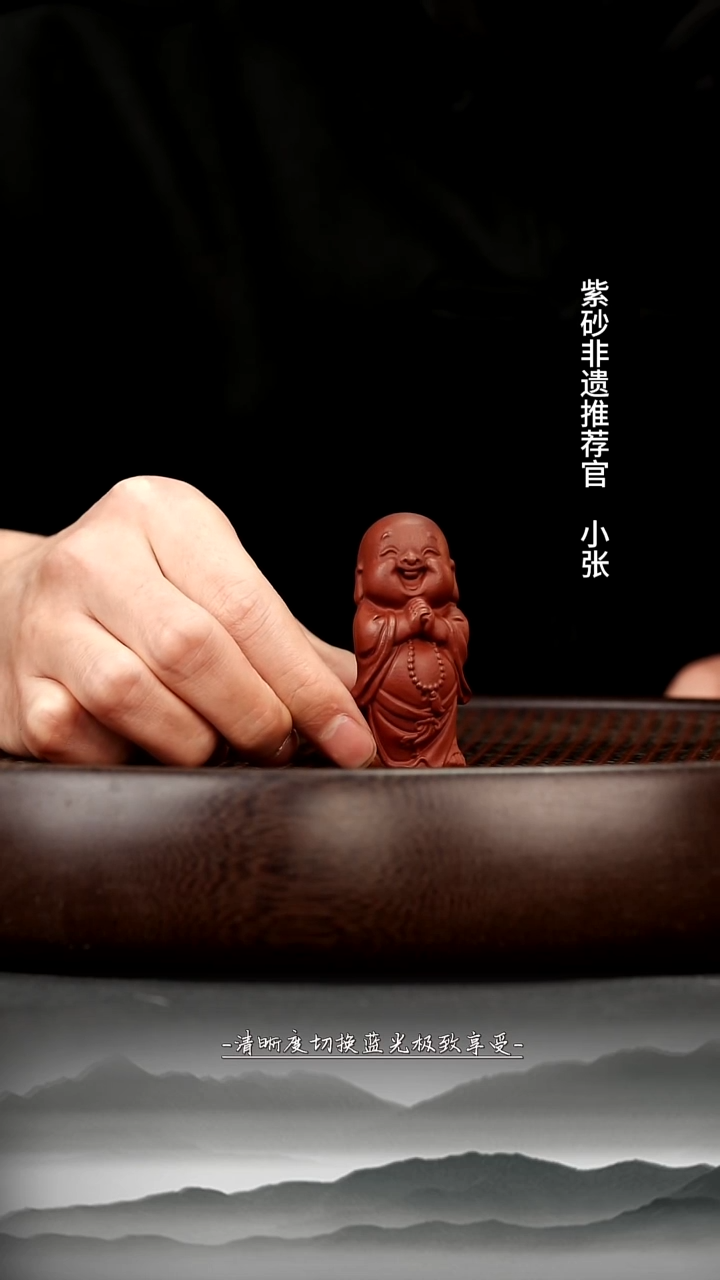 茶壶紫砂9 笑口常开