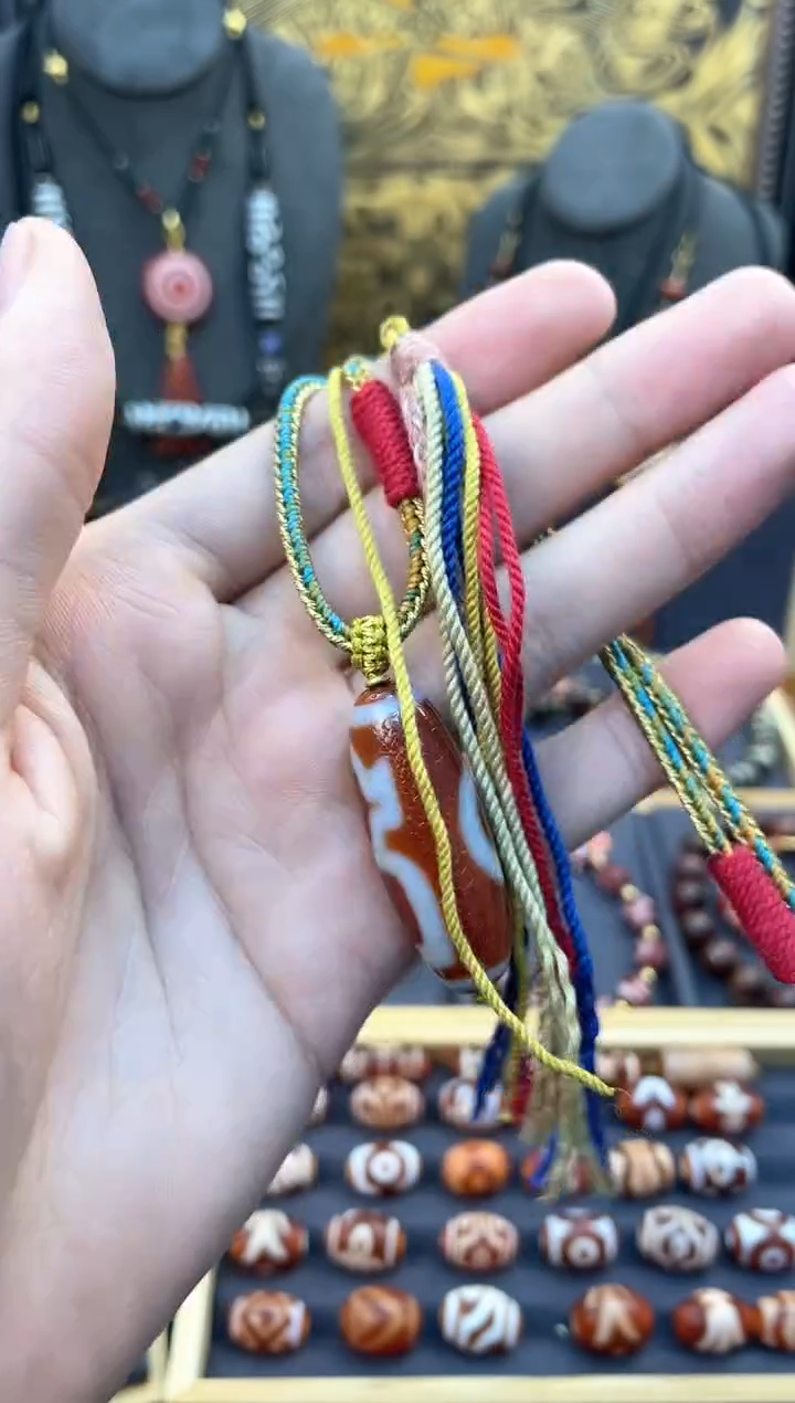 【闪购商品】玛瑙/玉髓项链未镶嵌美泓红肉一眼财吊坠