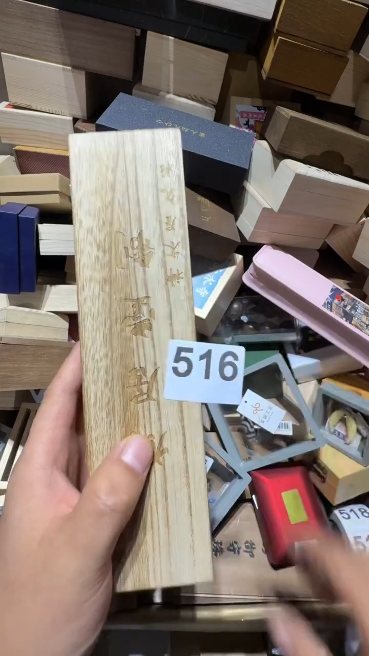 瓷片兜***条瓷器瓷器瓷器瓷器瓷器瓷器