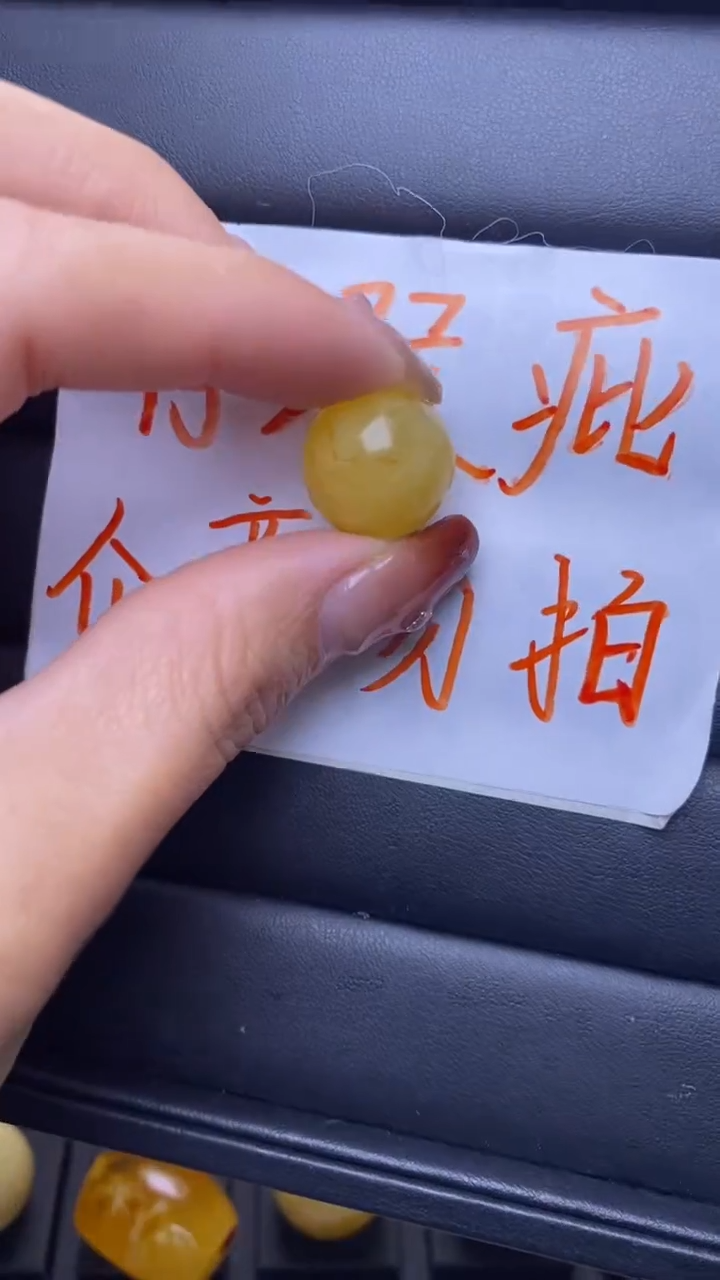 【闪购商品】琥珀裸石未镶嵌葵. 107