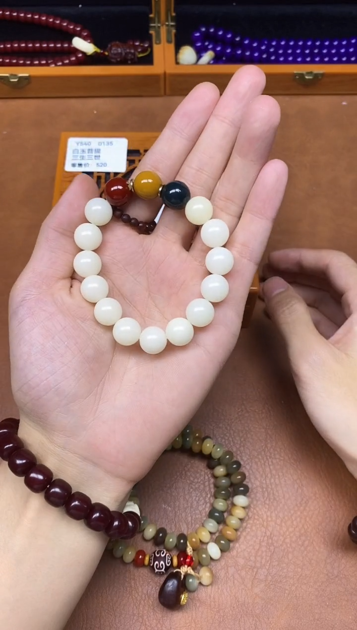 菩提手串/手链精挑搭配手串 无礼盒 Y540