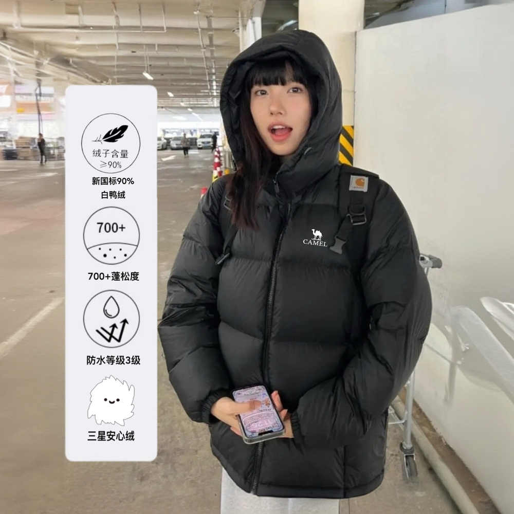 骆驼户外羽绒服男女同款冬季连帽防风保暖情侣加厚白鸭绒面包服潮