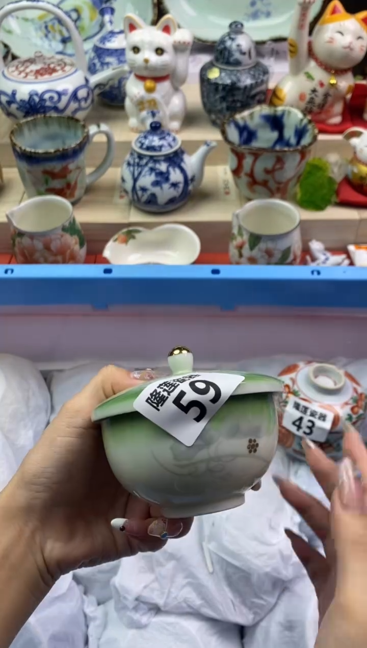 【闪购商品】瓷片隆莲瓷器欢迎大家