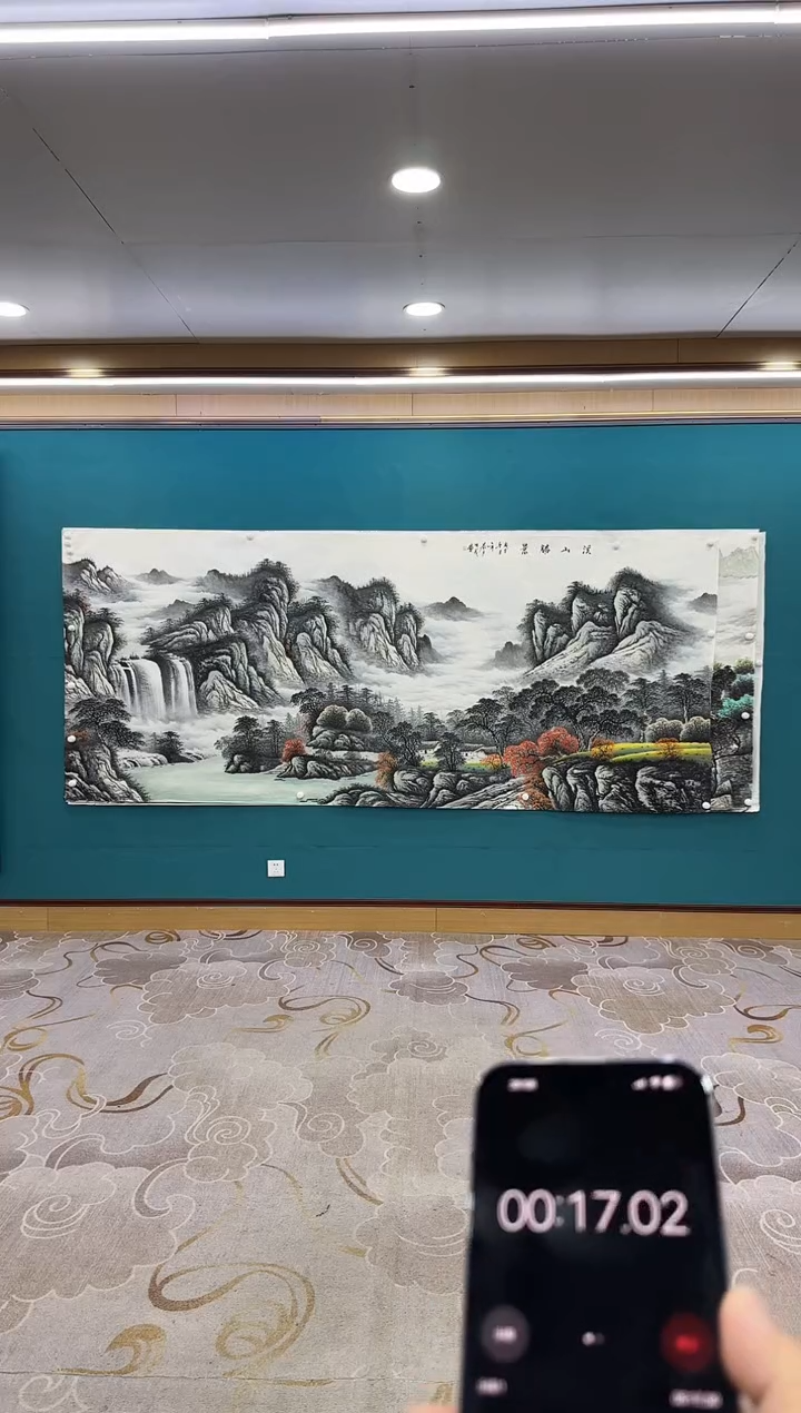 【闪购商品】绘画xc邵明义-大丈二-国画